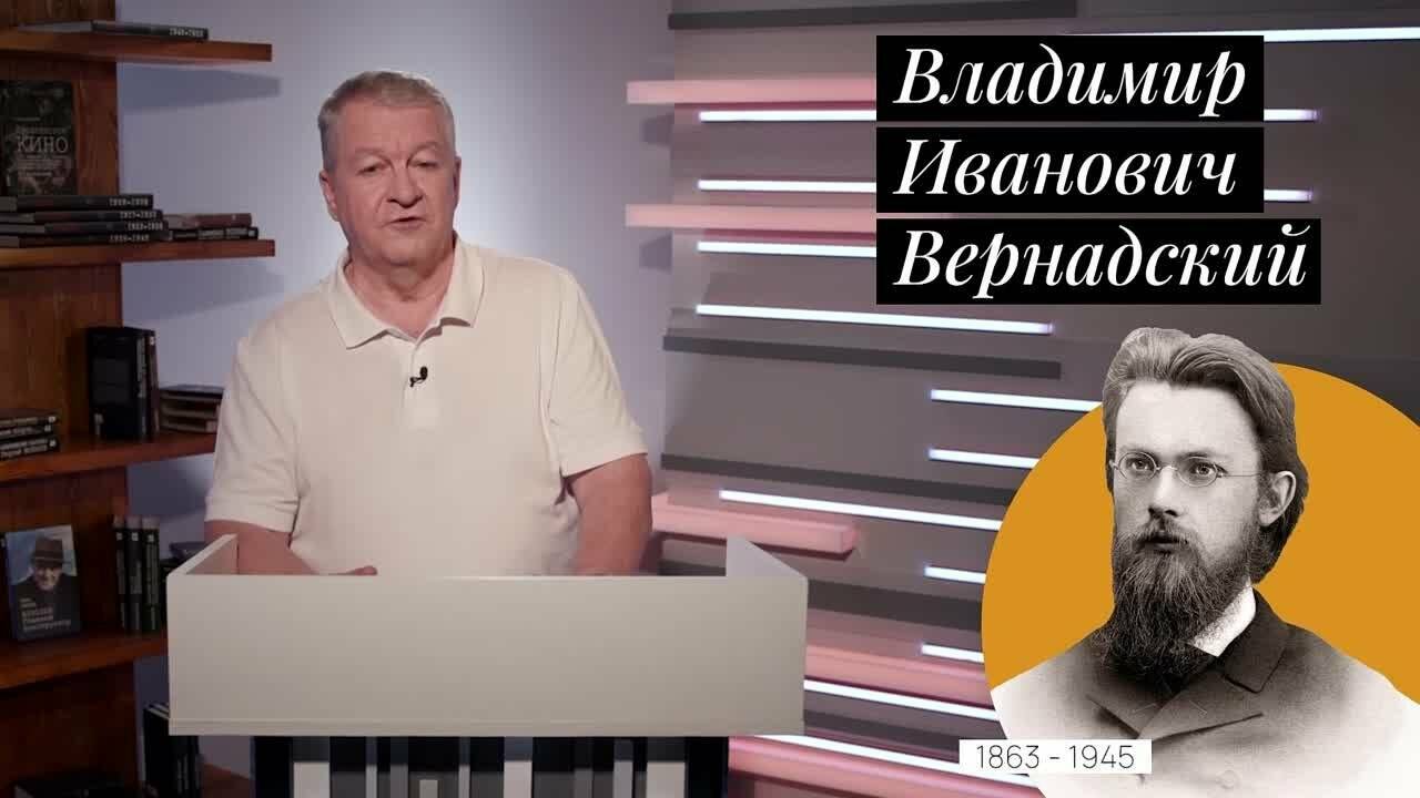 Игорь Курчатов: атомный проект и атомное проклятие