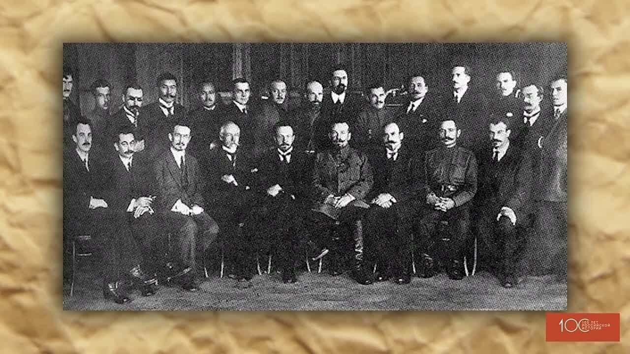 Трагедия адмирала Колчака