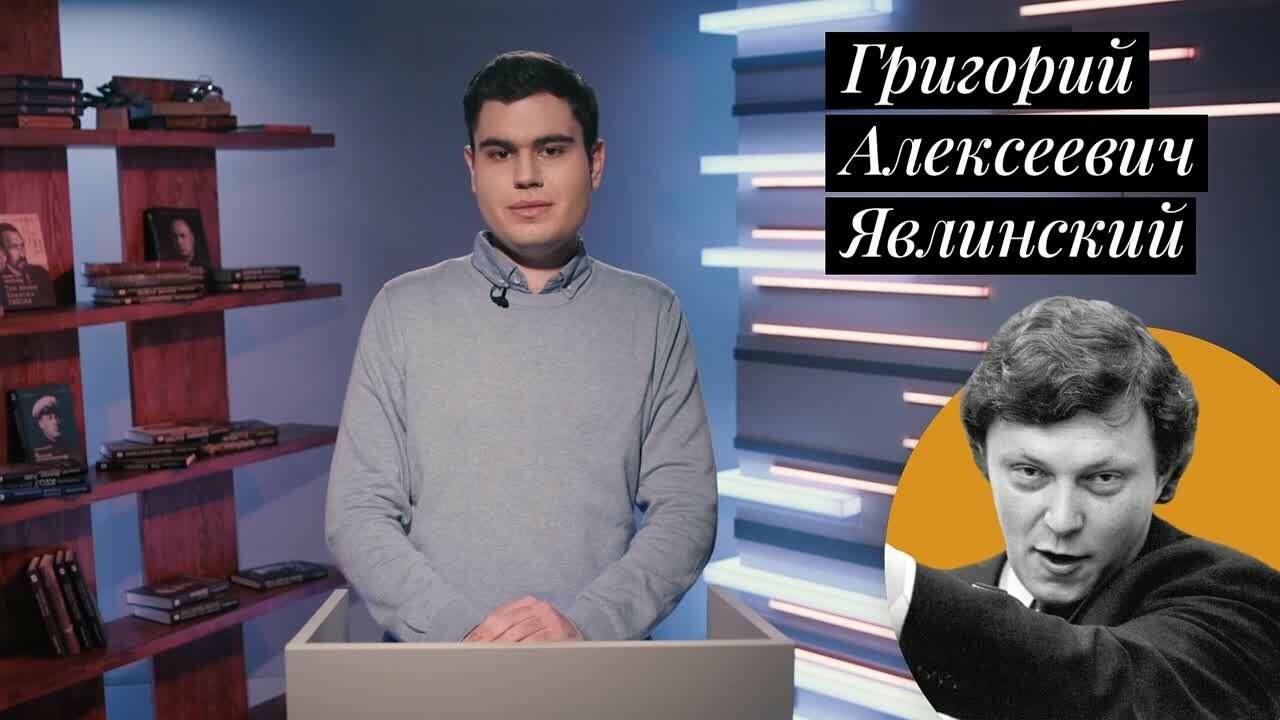 Евгений Примаков: Человек, развернувший Россию