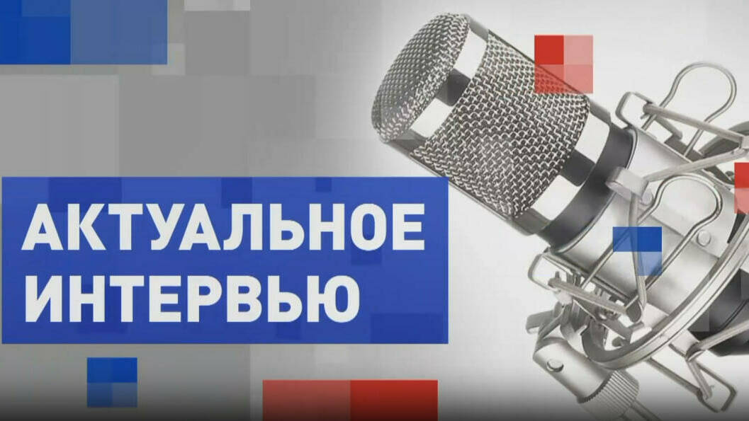 Патриотическое воспитание молодежи: противодействие переписыванию истории