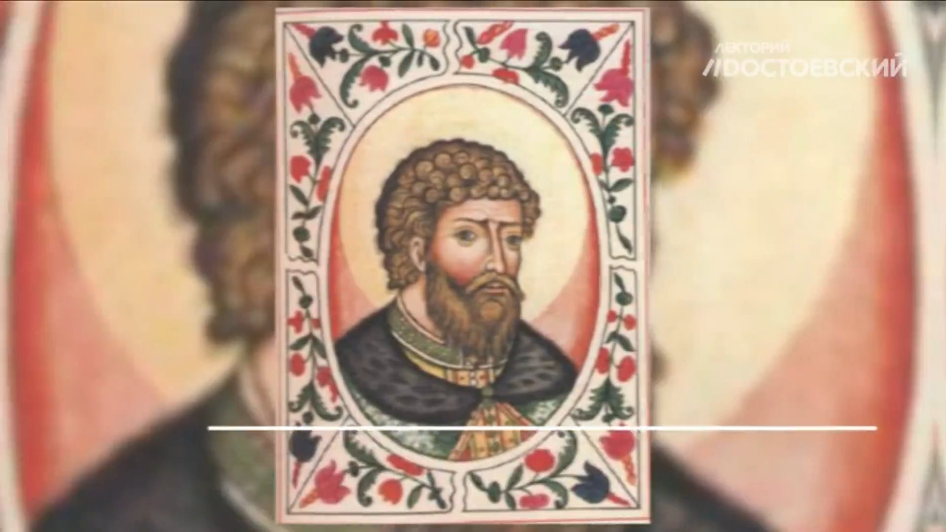 Русь — Правление Владимира Мономаха