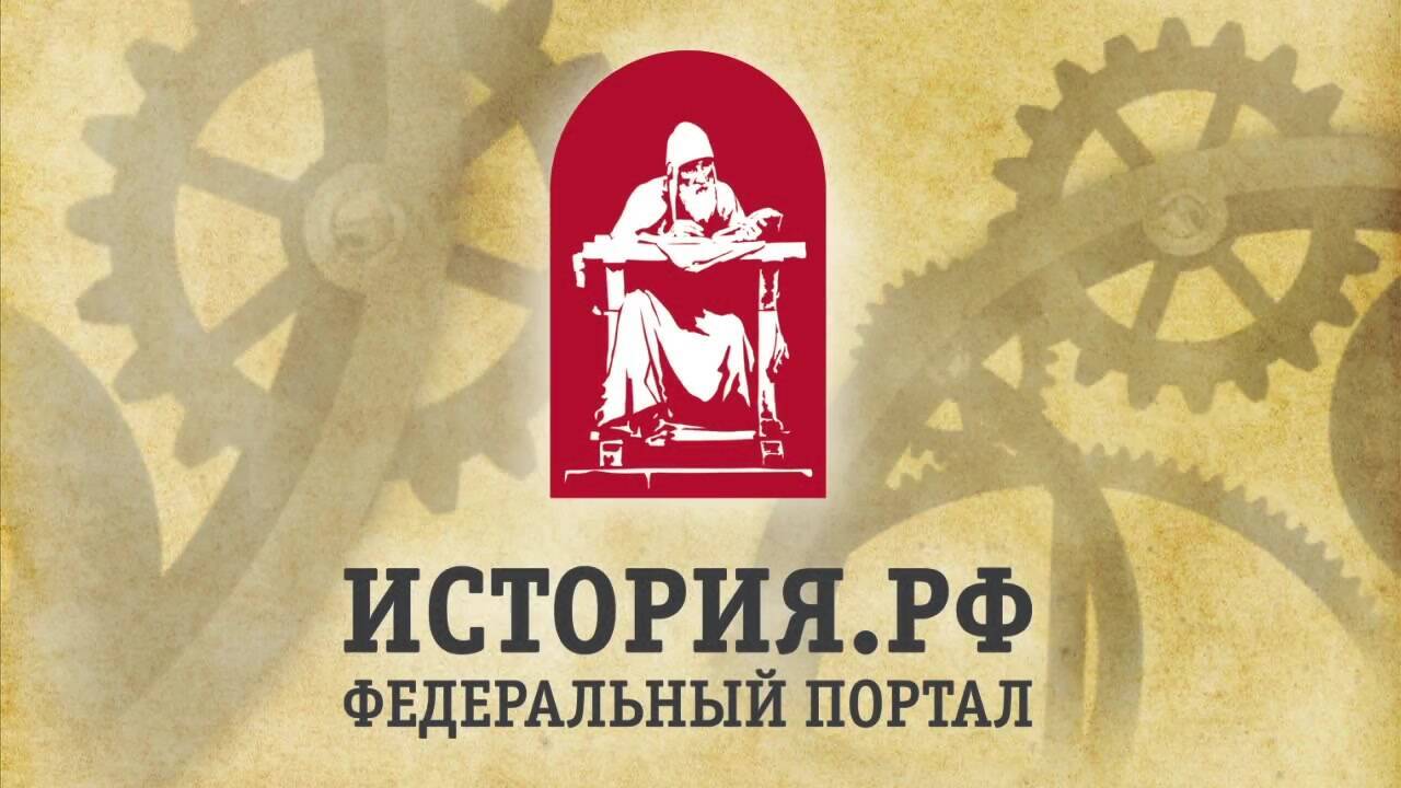 Франция против всех (войны страны, обезглавившей саму себя)