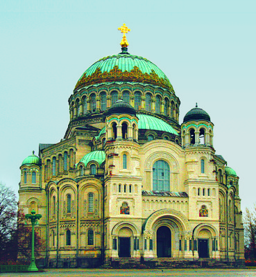 КОСЯКО́ВЫ