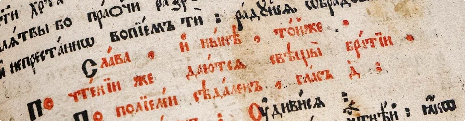 Библиотека военного историка