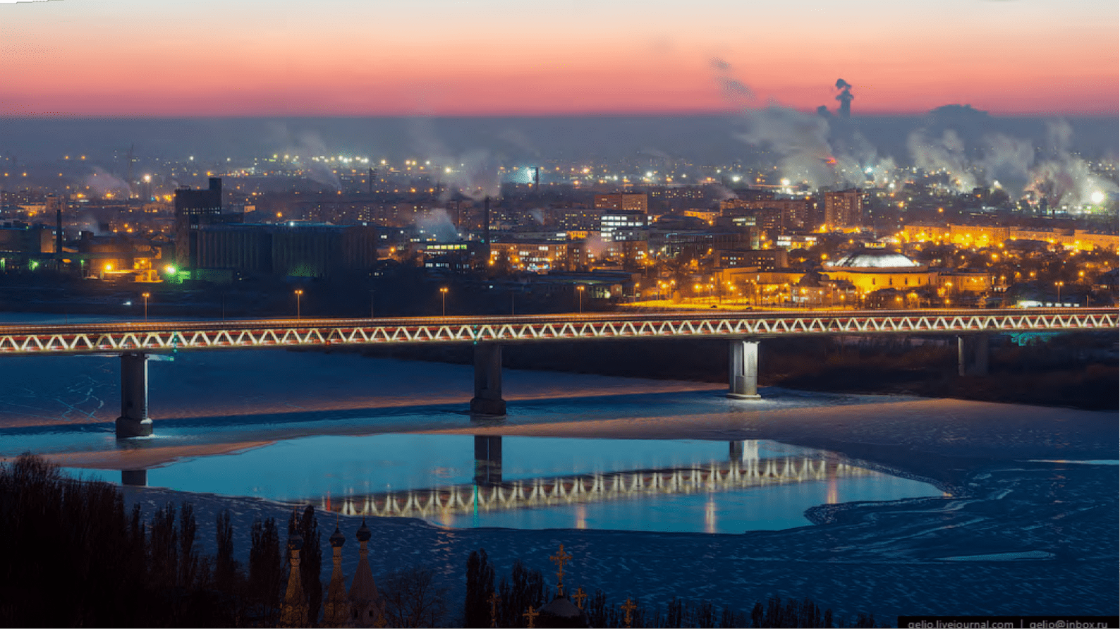 Нижний Новгород