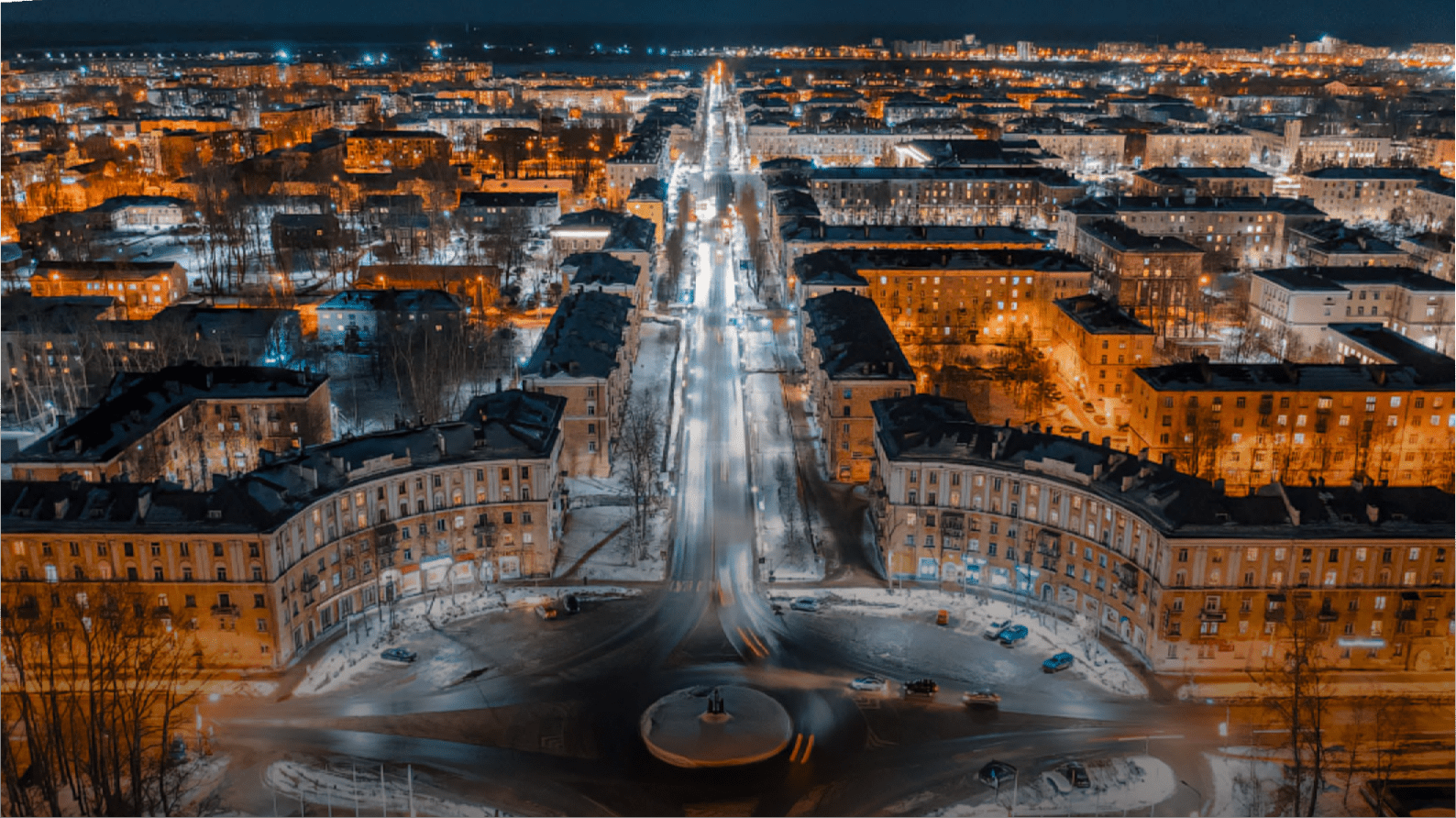 Северодвинск