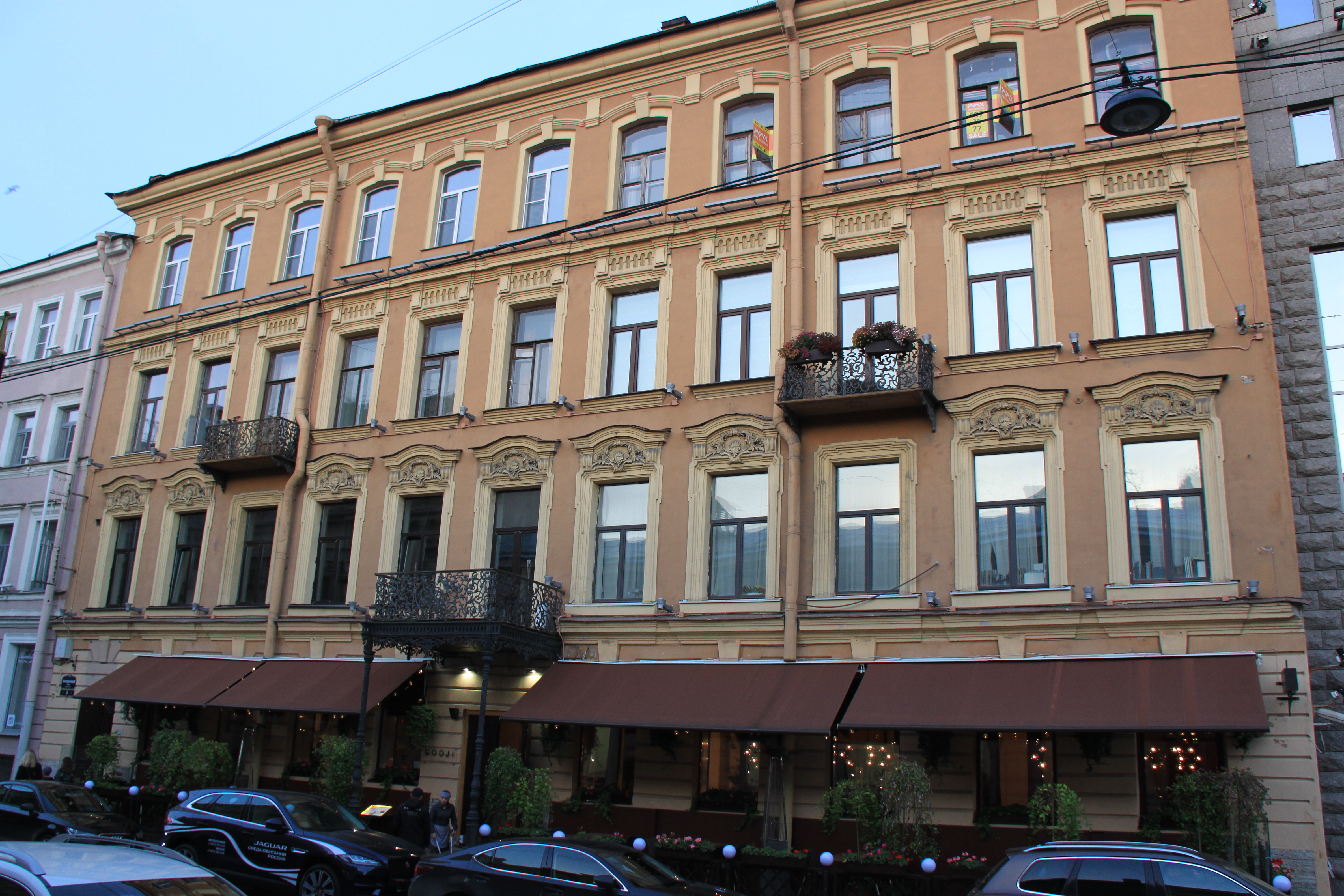 Первый председатель Императорского РВИО. Штрихи к биографии Д.А. Скалона