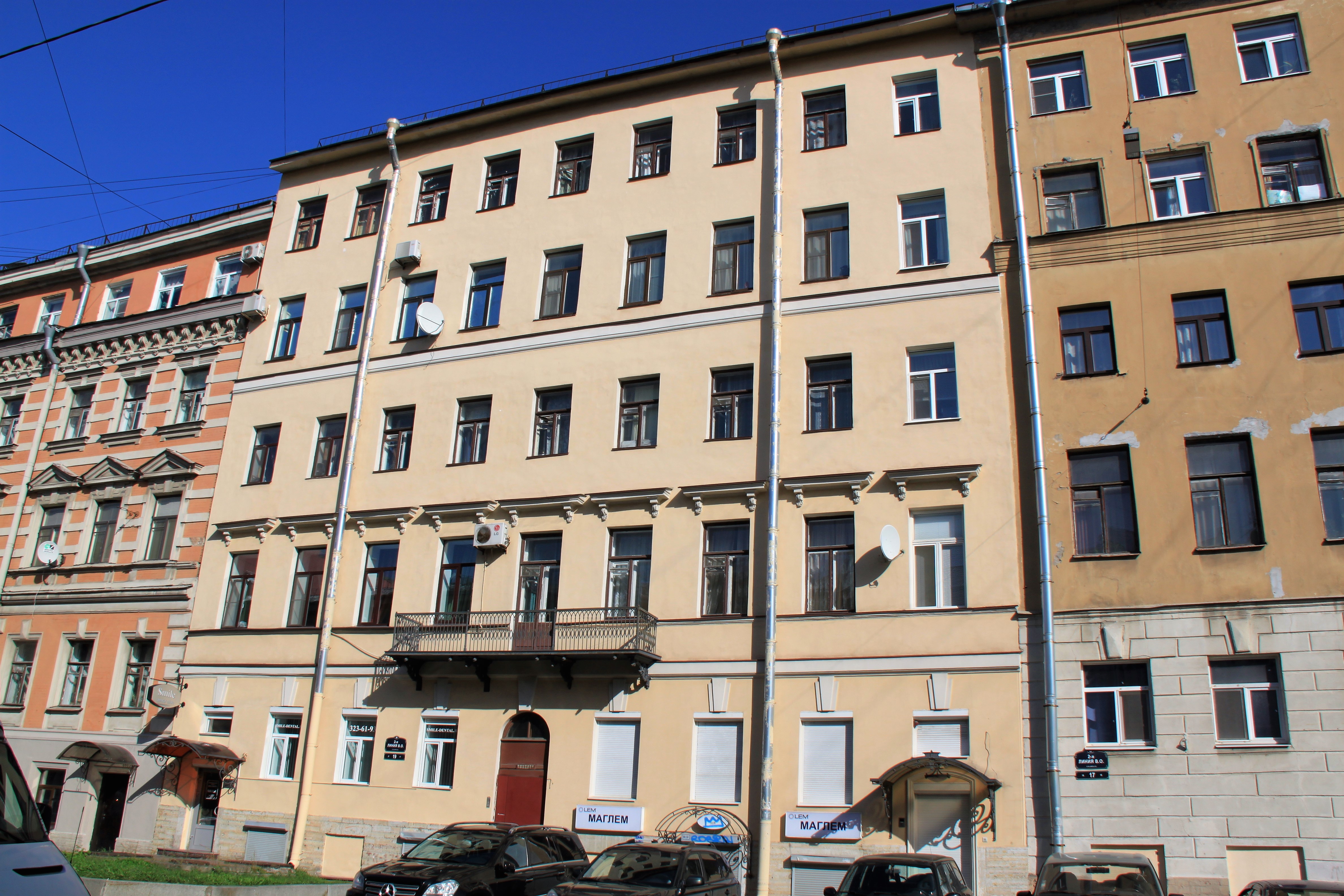 Первый председатель Императорского РВИО. Штрихи к биографии Д.А. Скалона