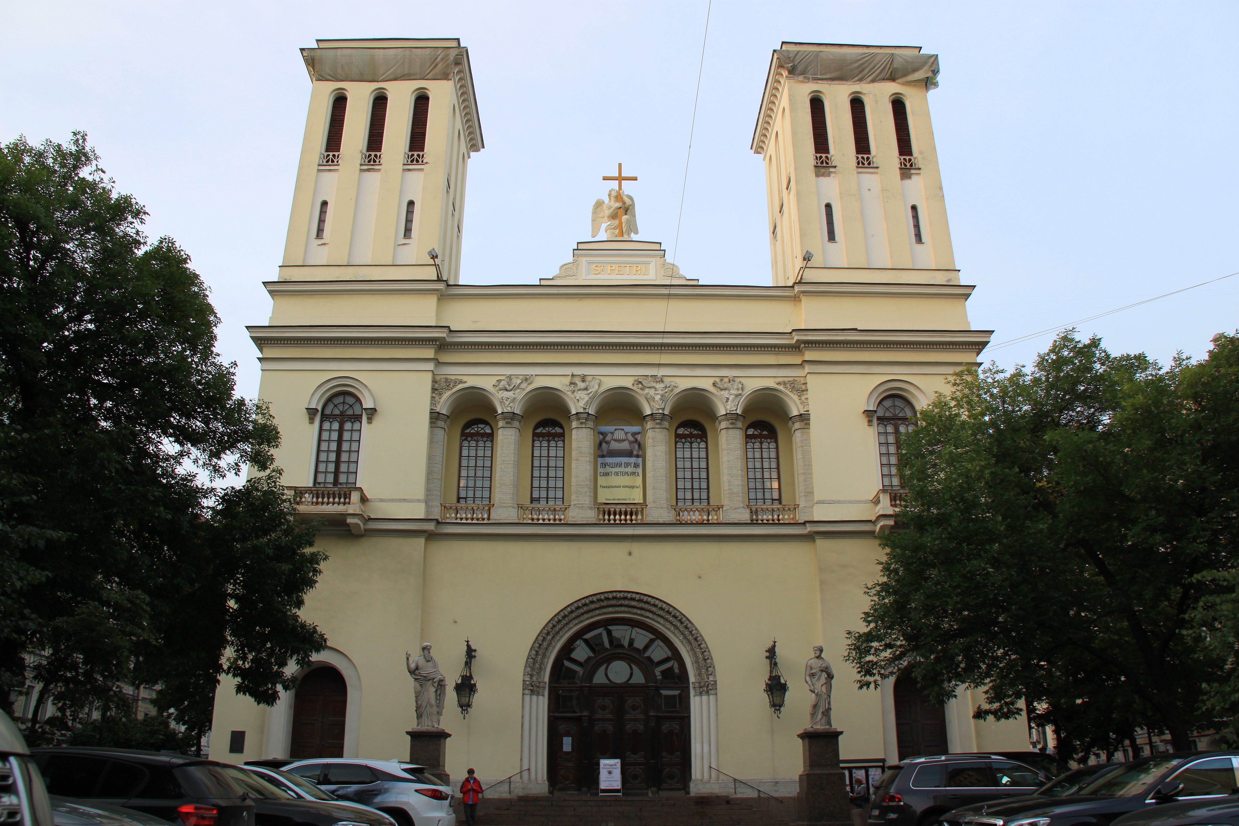 Первый председатель Императорского РВИО. Штрихи к биографии Д.А. Скалона