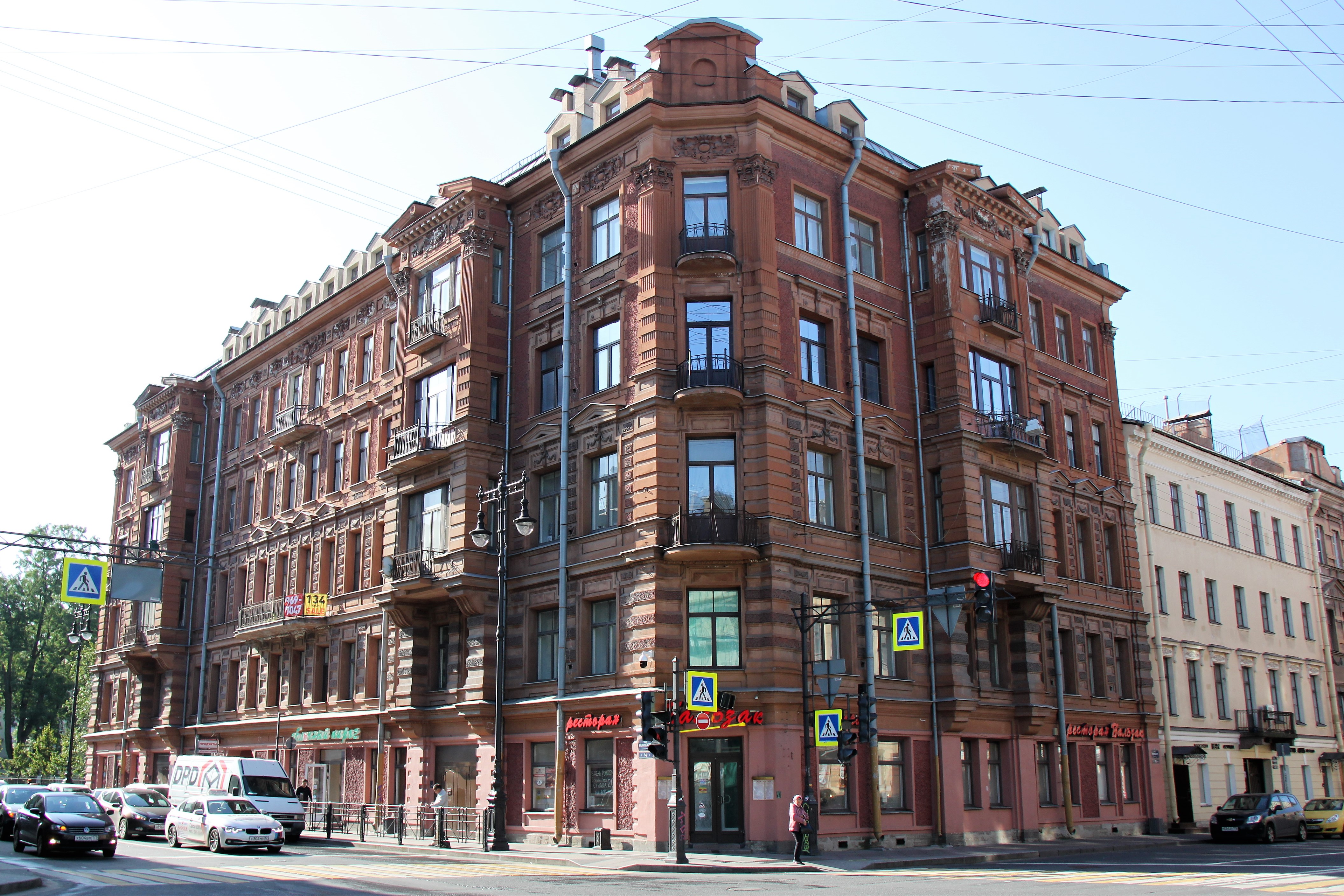 Первый председатель Императорского РВИО. Штрихи к биографии Д.А. Скалона