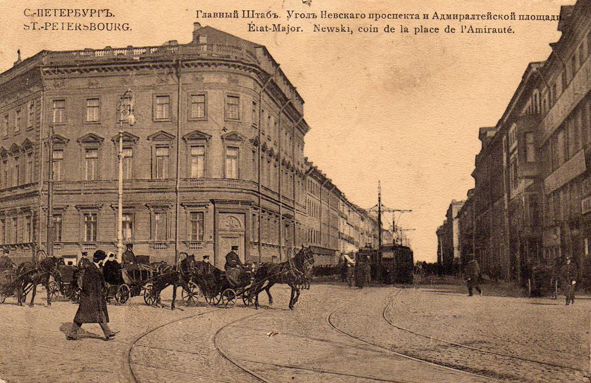 Первый председатель Императорского РВИО. Штрихи к биографии Д.А. Скалона