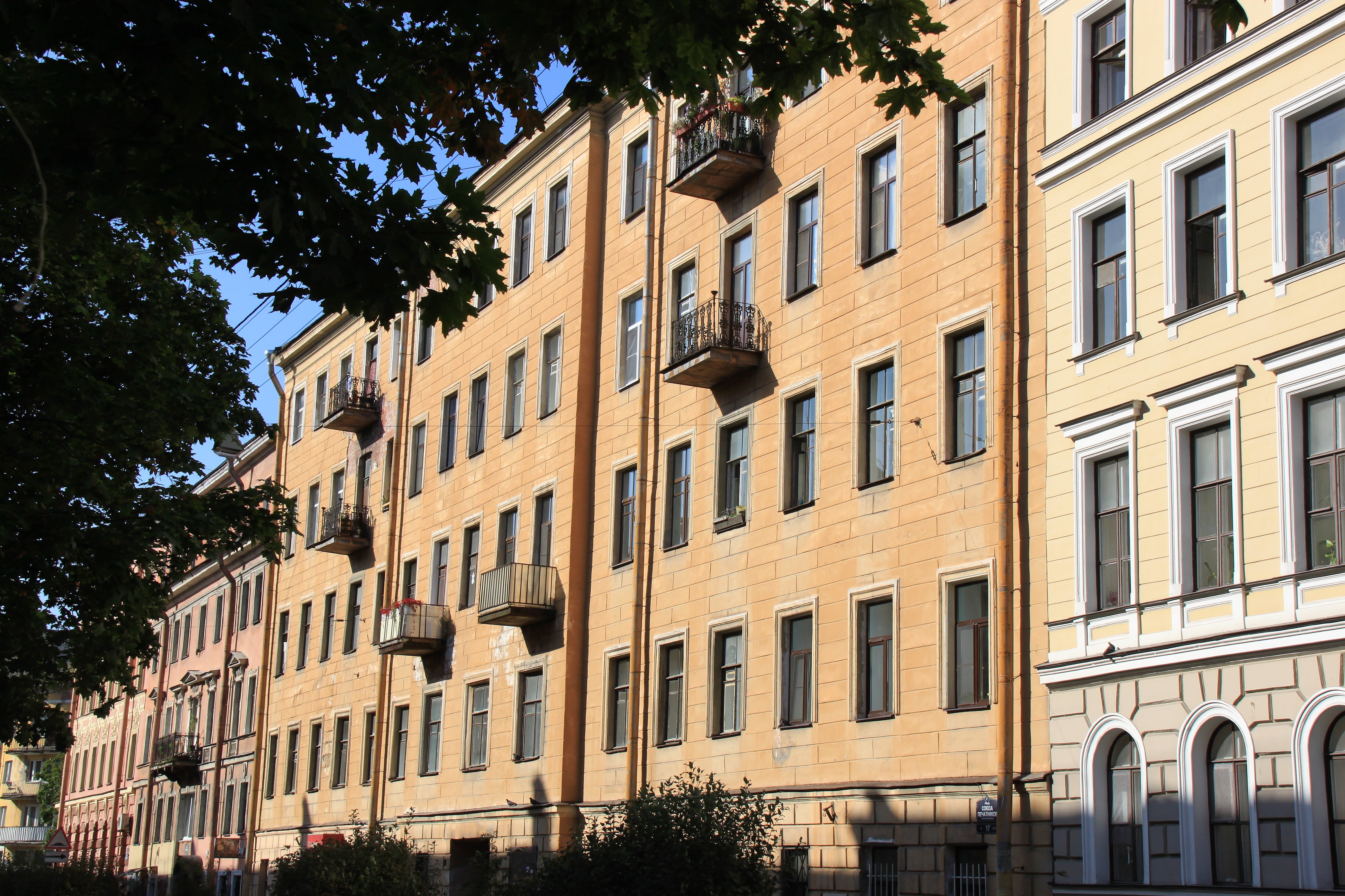 Первый председатель Императорского РВИО. Штрихи к биографии Д.А. Скалона