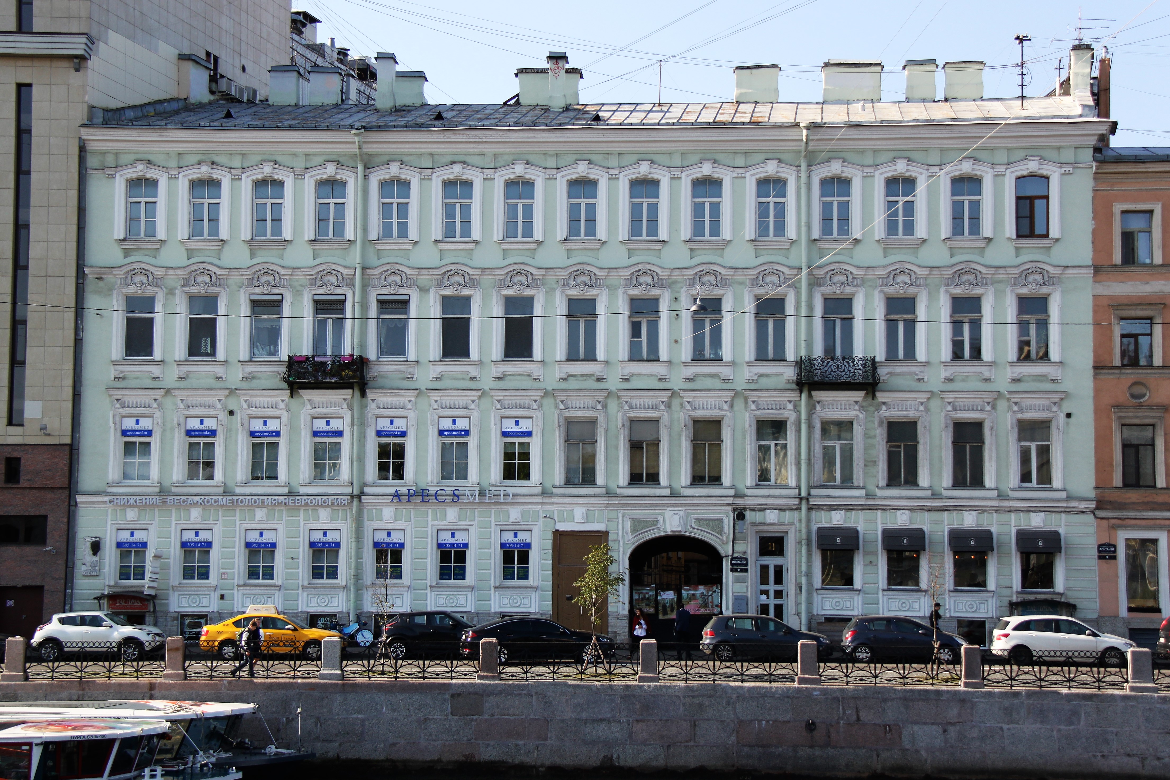 Первый председатель Императорского РВИО. Штрихи к биографии Д.А. Скалона