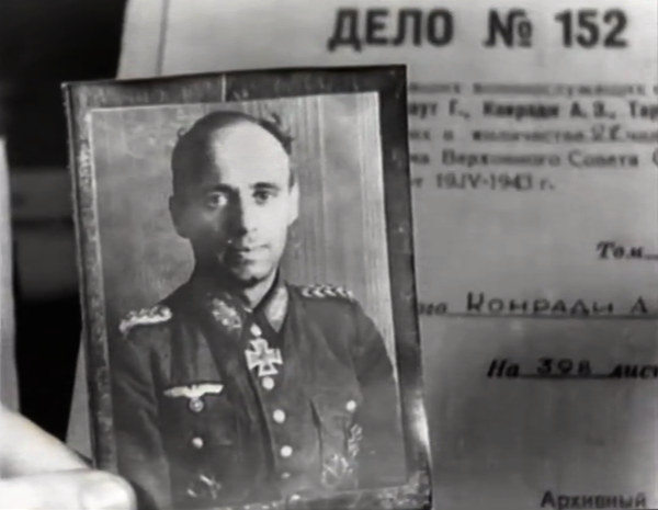 Бобруйский процесс