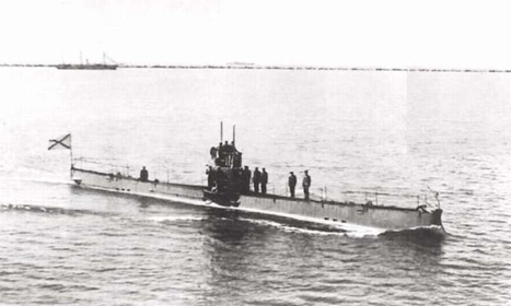 Подводная лодка «Минога».