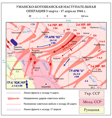 Когда русские не останавливаются. К годовщине выхода Красной Армии на границу СССР