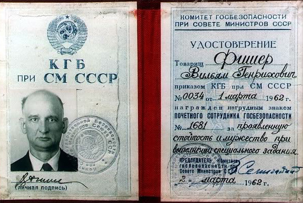 «Каждый был убеждён, что другой – чудовище». Что думал американский шпион о русских