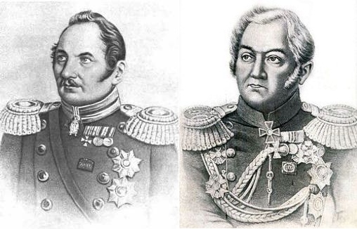 Краткий курс истории. Первая русская антарктическая экспедиция