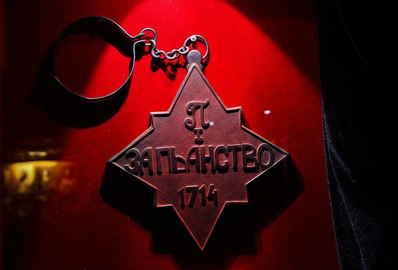 Что такое царский «Всепьянейший собор»?