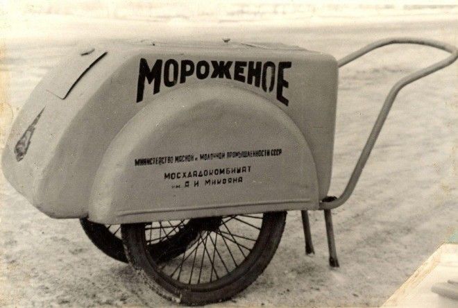 Импортозамещение-1937. Как Микоян перенимал американские новшества