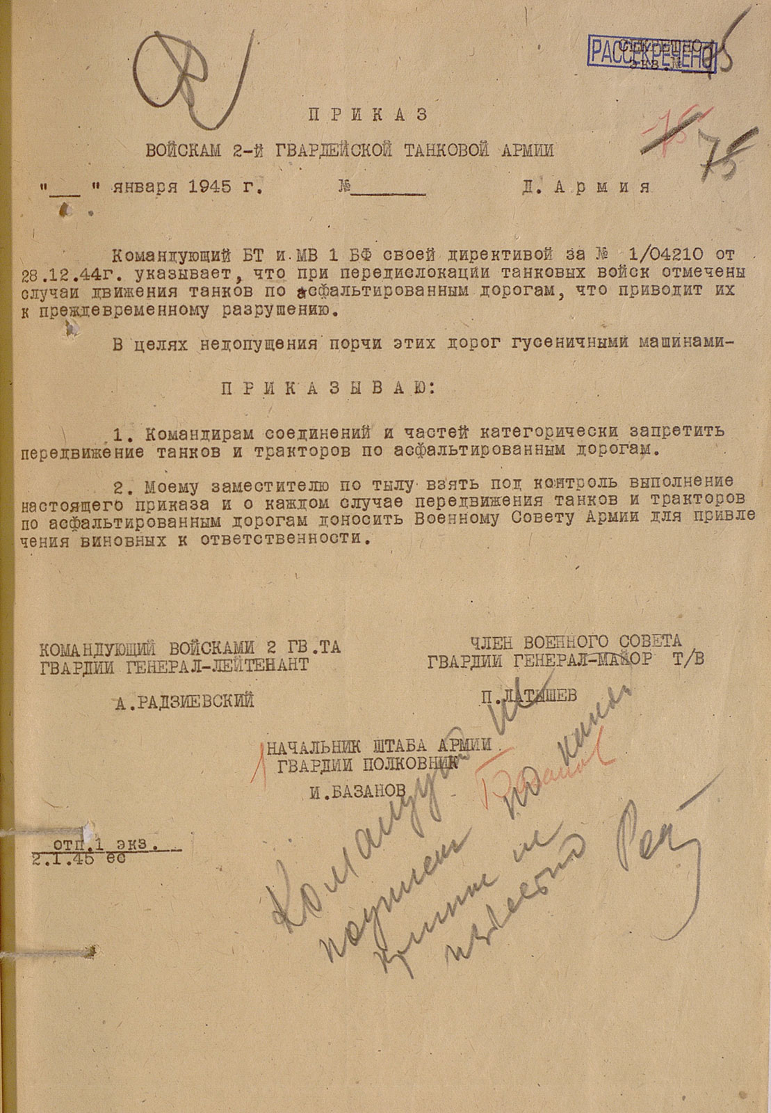 The Liberation of Poland. The price of victory