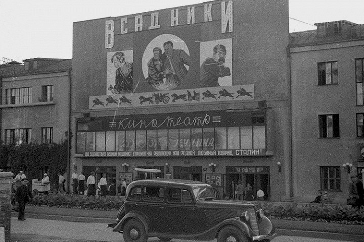 «Не испорченный буржуазной цивилизацией». Как в СССР разрешали «Тарзана»