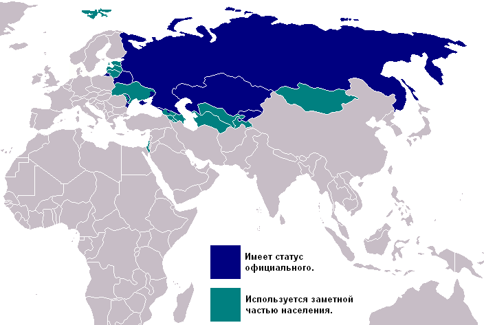 Русская Чехия. Почему европейцам нужен наш язык