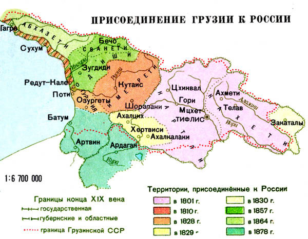Краткий курс истории. Спасение братьев-христиан