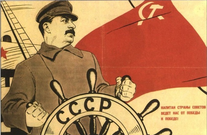Краткий курс истории. Погибнуть или перегнать