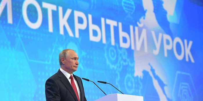 Сколько лет осталось до «восстания машин»?