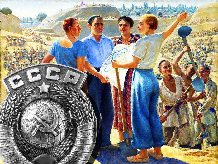 Каким Сталин видел начало СССР?