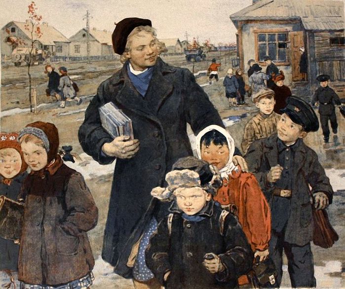 Краткий курс истории. Праздник всех учителей