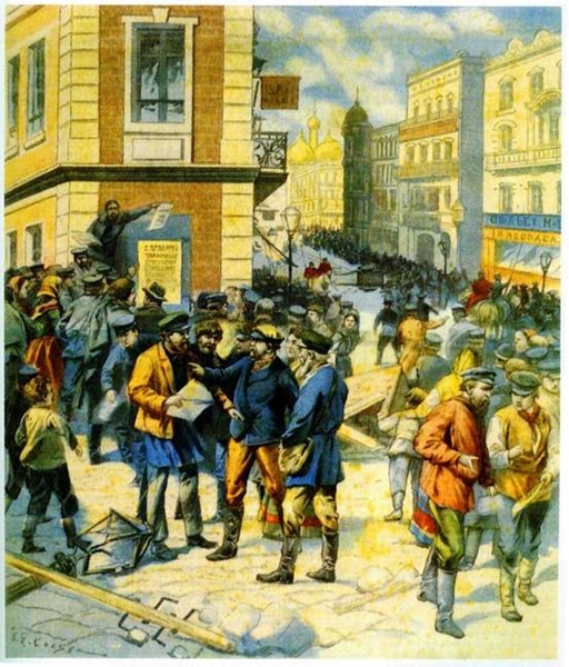 Краткий курс истории. Севастопольское восстание Шмидта