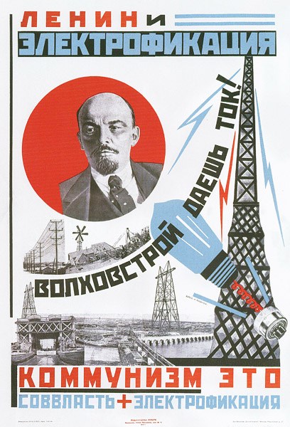 Затонувшая история СССР. Какие города ушли под воду?