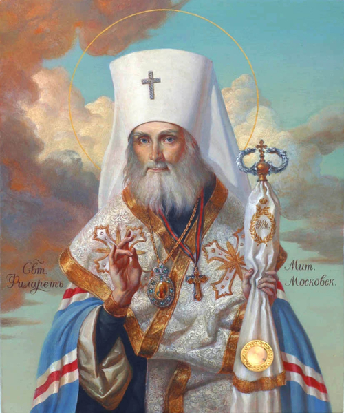 «Писатель по-ангельски». Каким был святитель Филарет
