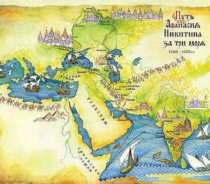 Почему Афанасий Никитин за три моря пошел?