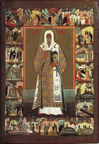 Краткий курс истории. Святитель Алексий