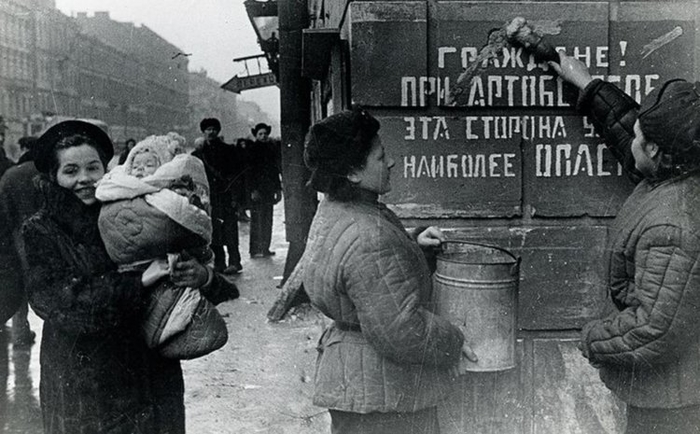 Cобытия Второй мировой войны
