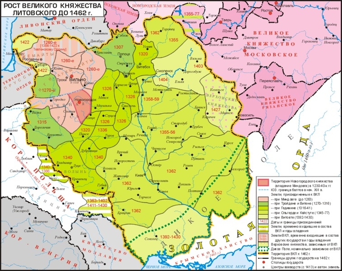 Краткий курс истории. Странная война, невечный мир