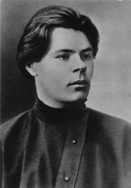 Краткий курс истории. Максим Горький