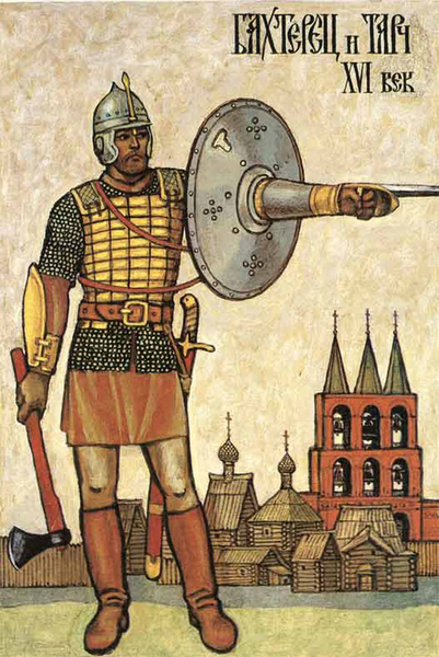 Что такое русский тарч?