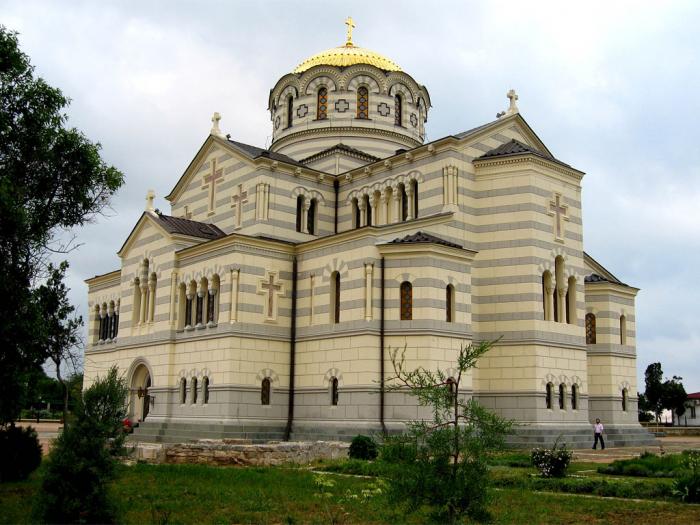 Краткий курс истории. Князь Владимир. Память