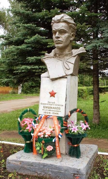 Краткий курс истории. Илья Шишмаков
