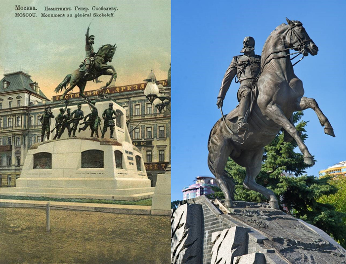 Награды «Белого Генерала»