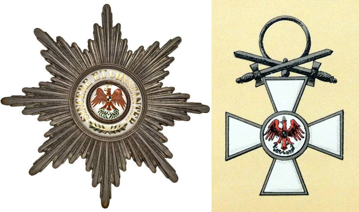 Награды «Белого Генерала»