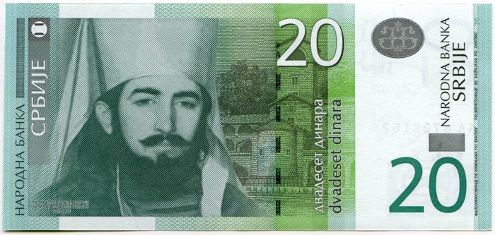 Награды «Белого Генерала»