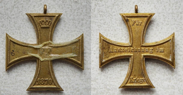 Награды «Белого Генерала»