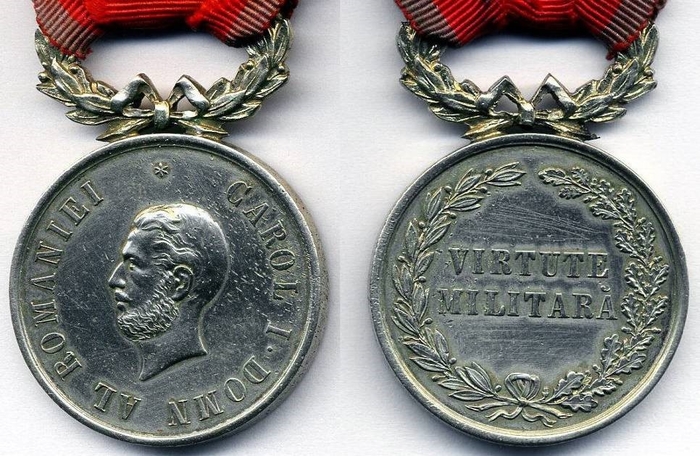 Награды «Белого Генерала»