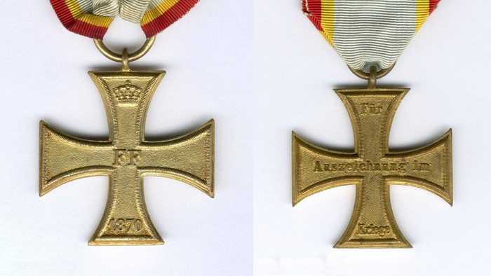 Награды «Белого Генерала»