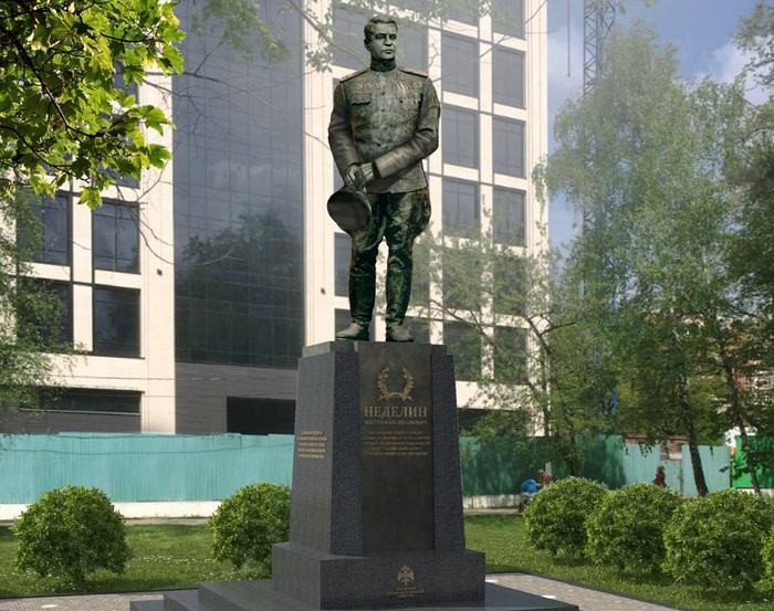 «Укротитель фашистского зверья». Маршал Неделин: факты и тайны